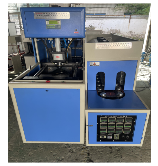 semi automatic high compatibility bottle blowing machine HQ-100 20L main view