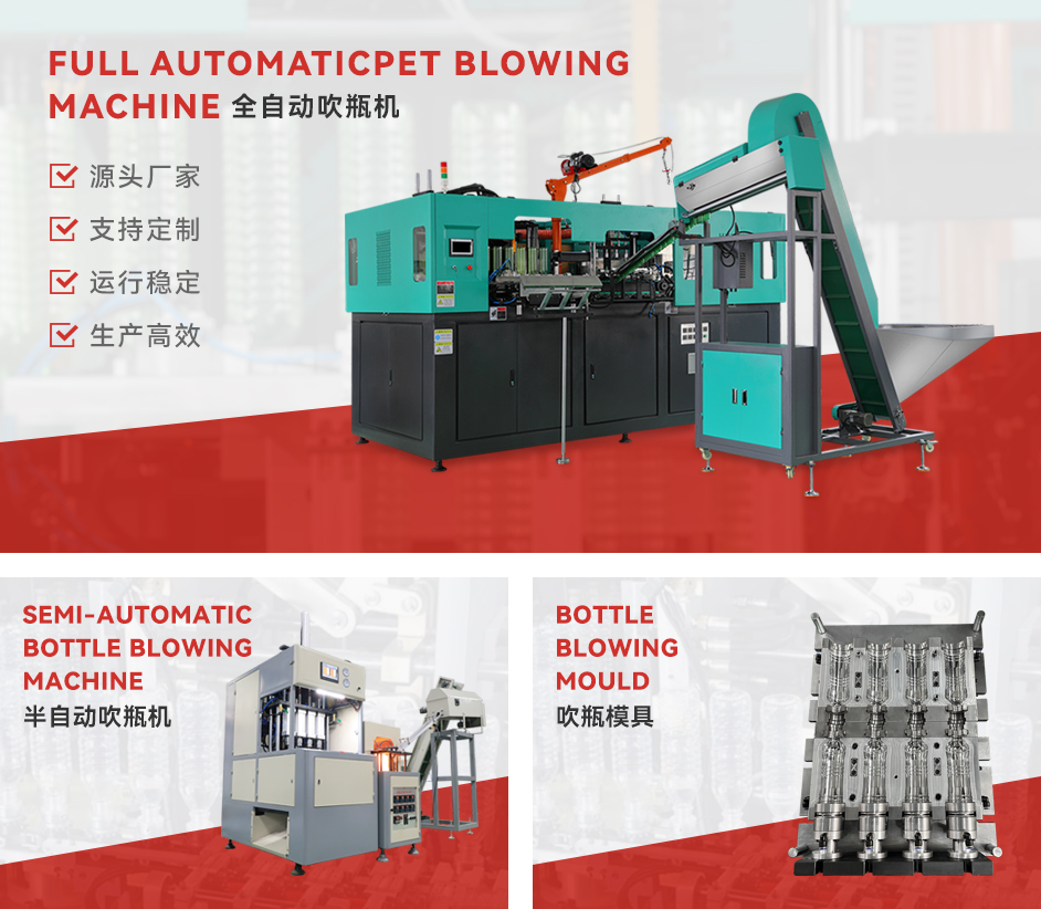 Hench Machinery CE ISO ATEX Certifications for Blow Molding Equipment